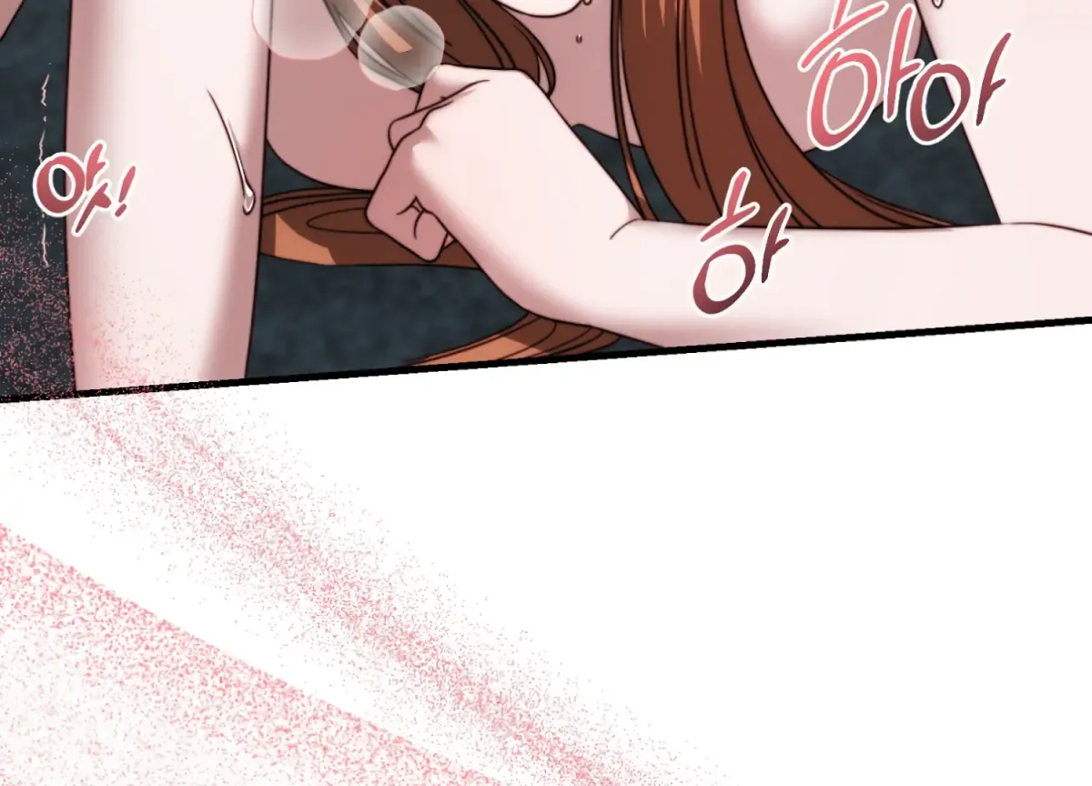 Read Primal Instinct chapter 14 image 124 on Lezhin