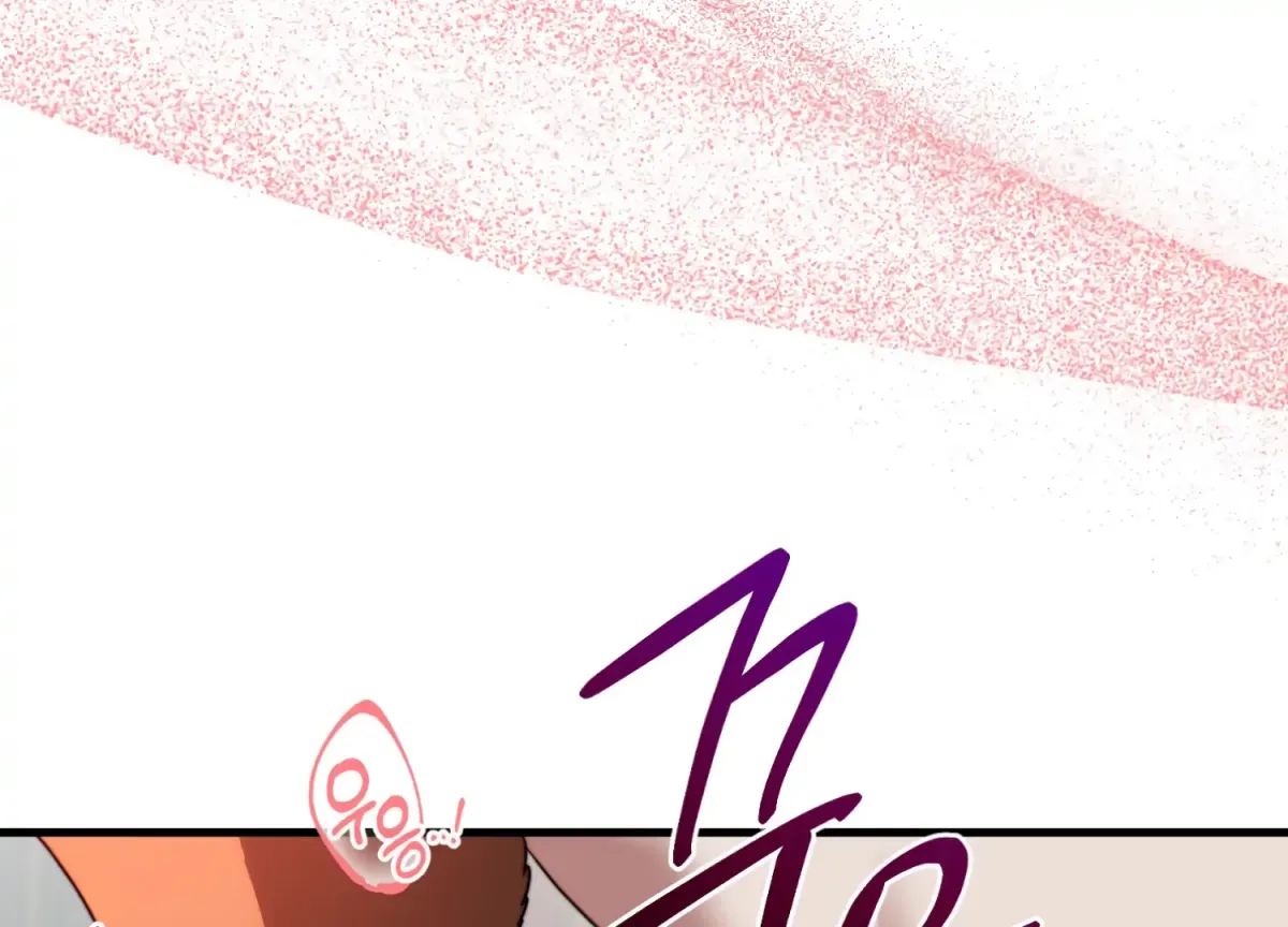 Read Primal Instinct chapter 14 image 125 on Lezhin