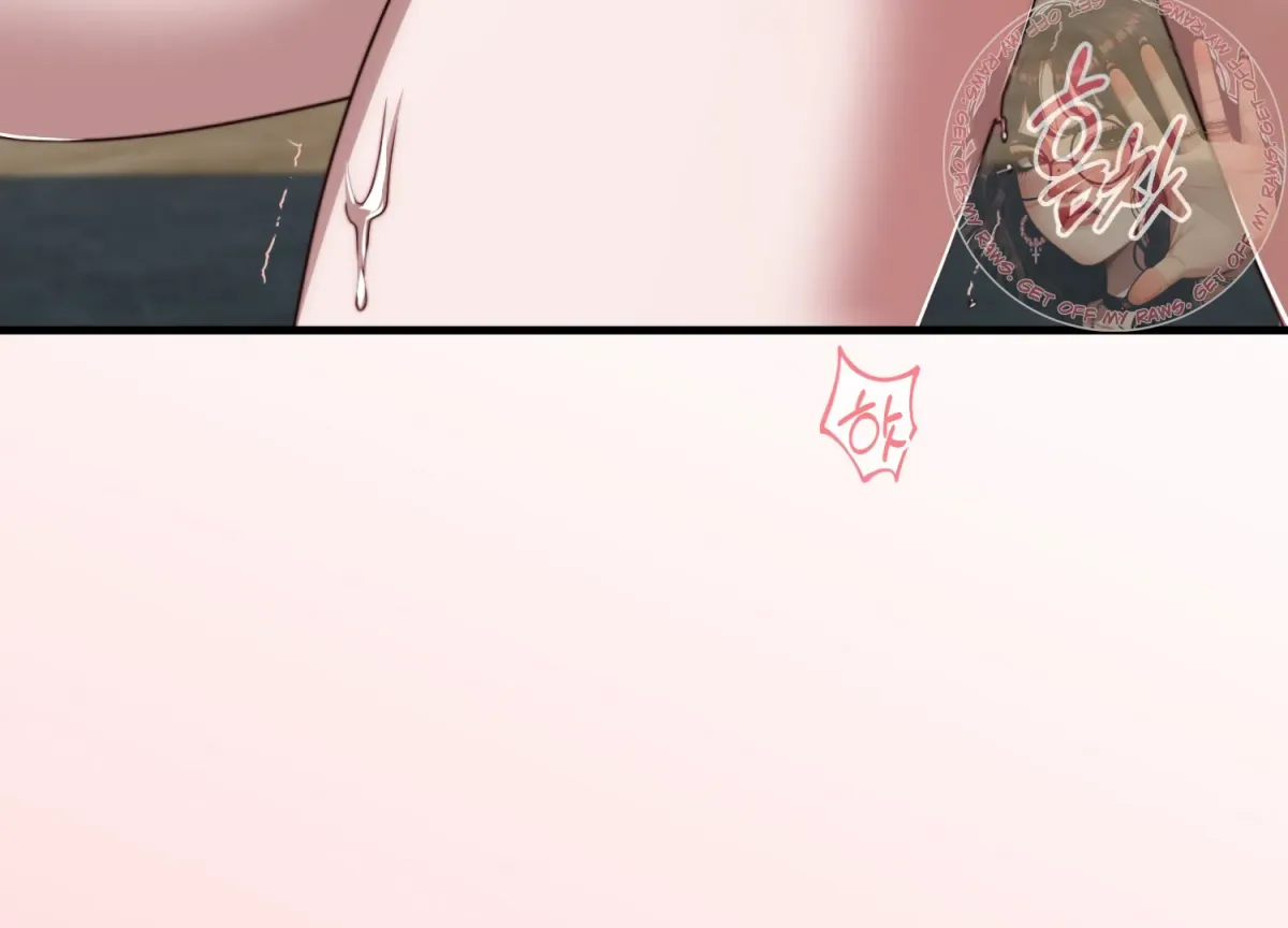Read Primal Instinct chapter 14 image 127 on Lezhin