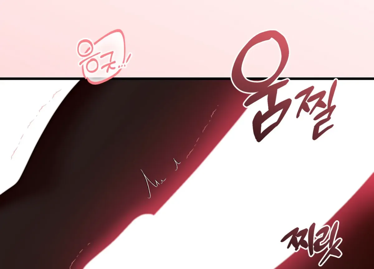 Read Primal Instinct chapter 14 image 128 on Lezhin
