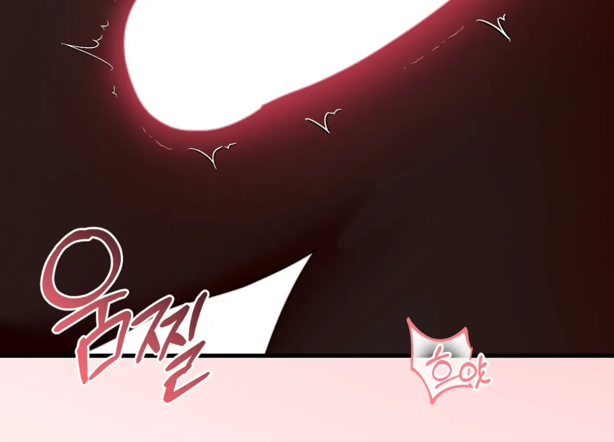Read Primal Instinct chapter 14 image 129 on Lezhin