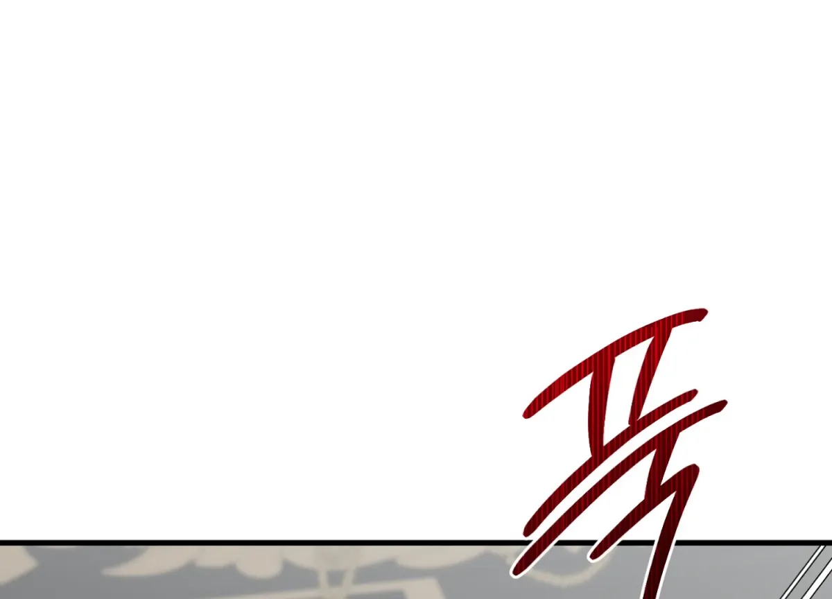 Read Primal Instinct chapter 14 image 13 on Lezhin