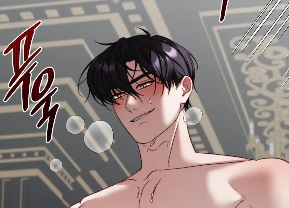 Read Primal Instinct chapter 14 image 14 on Lezhin