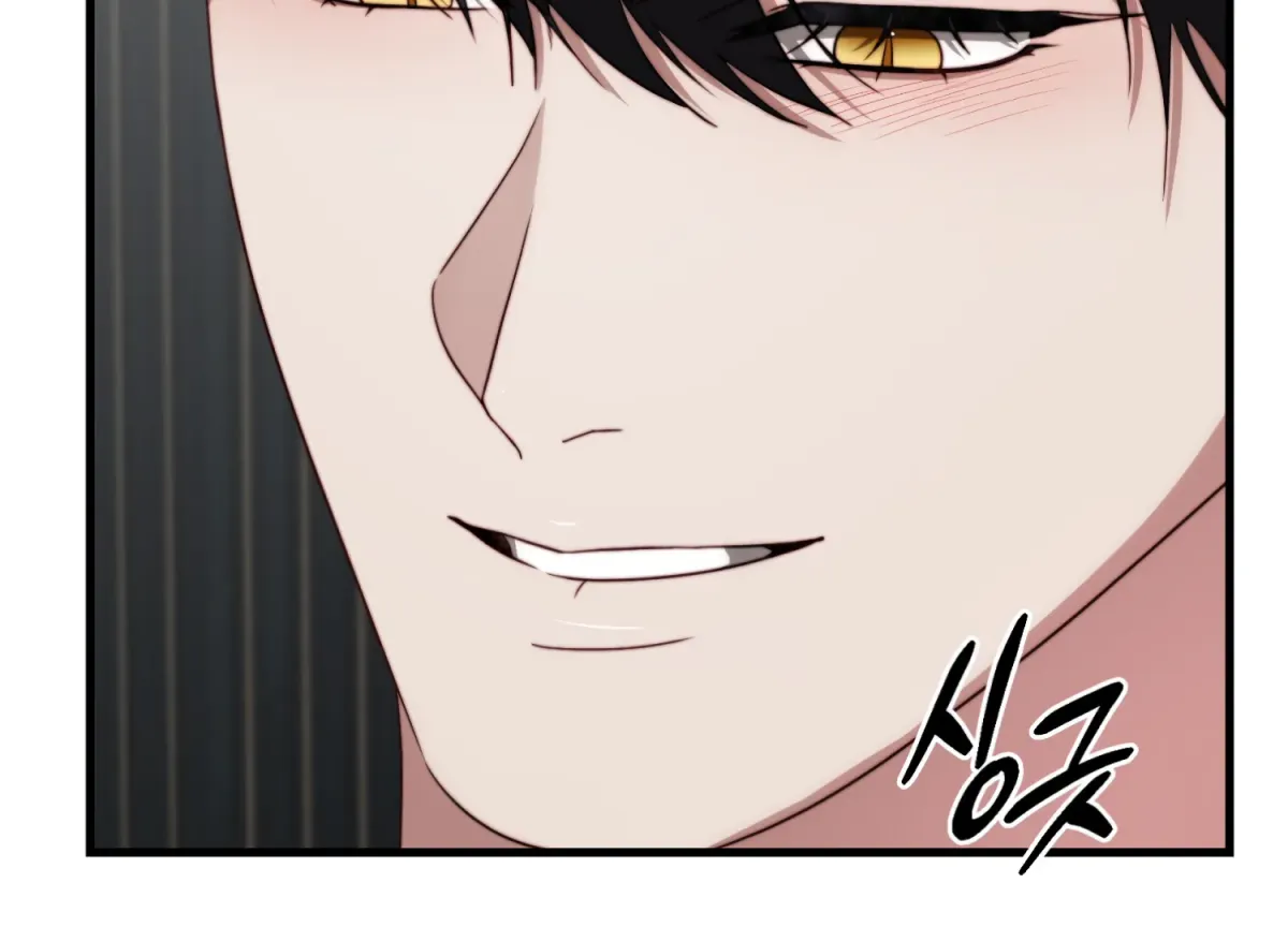 Read Primal Instinct chapter 14 image 144 on Lezhin