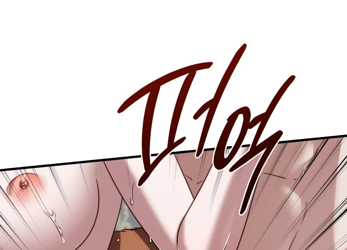 Read Primal Instinct chapter 14 image 146 on Lezhin