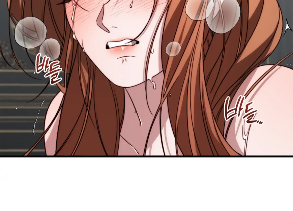 Read Primal Instinct chapter 14 image 151 on Lezhin