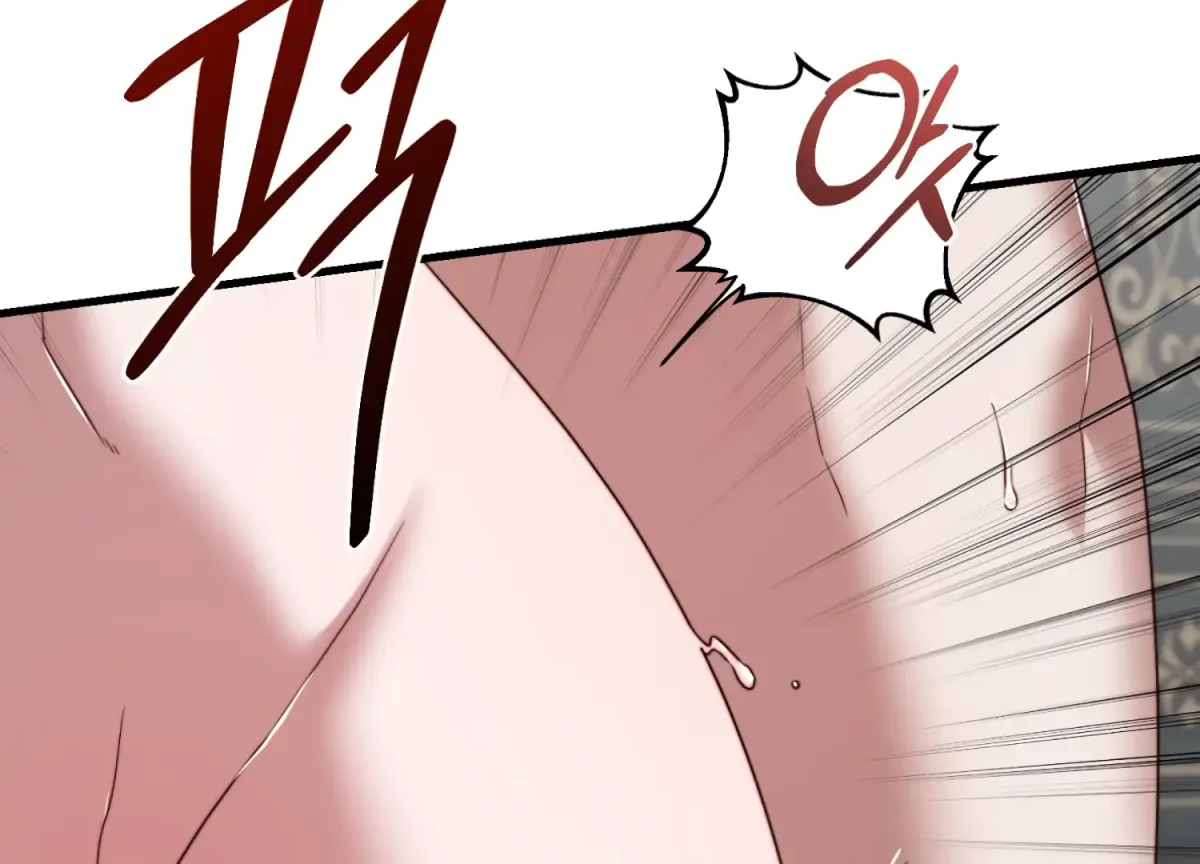 Read Primal Instinct chapter 14 image 153 on Lezhin