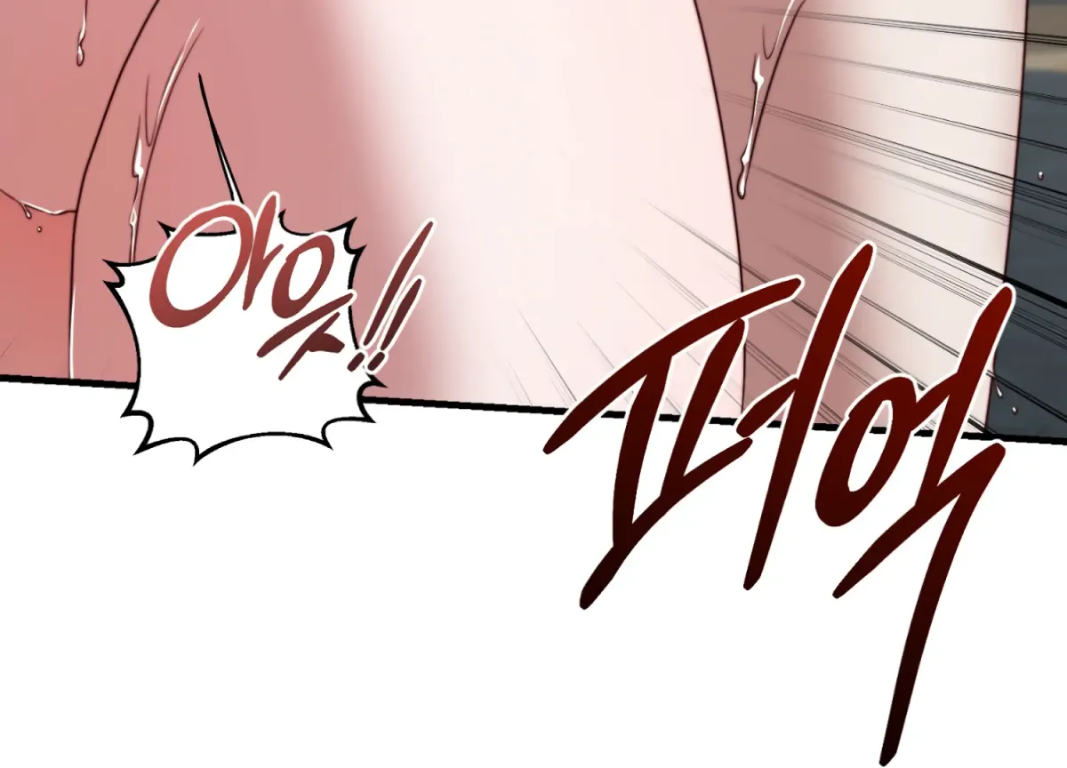 Read Primal Instinct chapter 14 image 154 on Lezhin