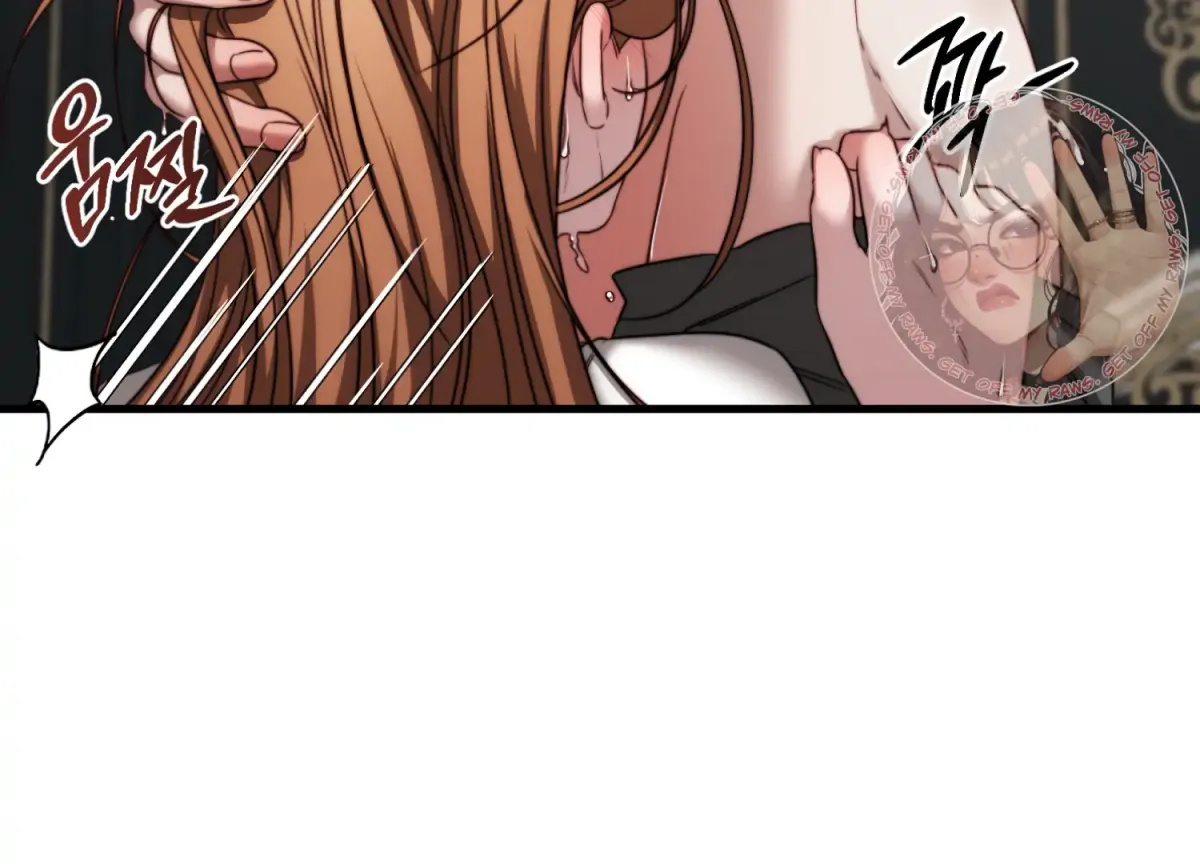 Read Primal Instinct chapter 14 image 16 on Lezhin