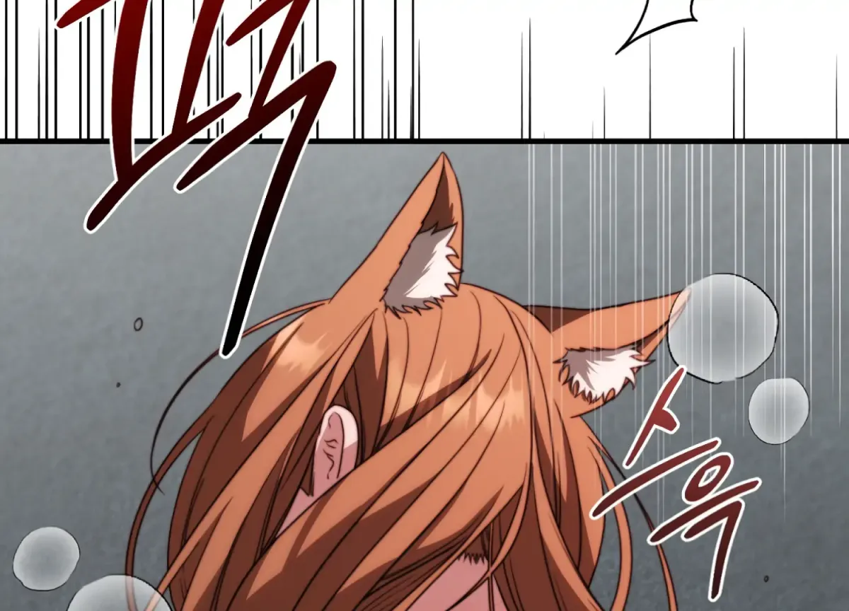 Read Primal Instinct chapter 14 image 163 on Lezhin