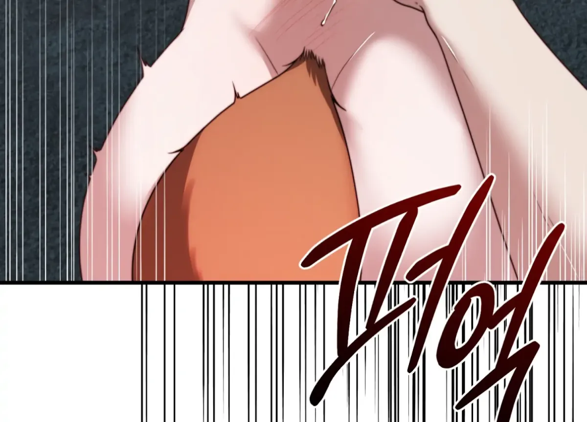 Read Primal Instinct chapter 14 image 165 on Lezhin