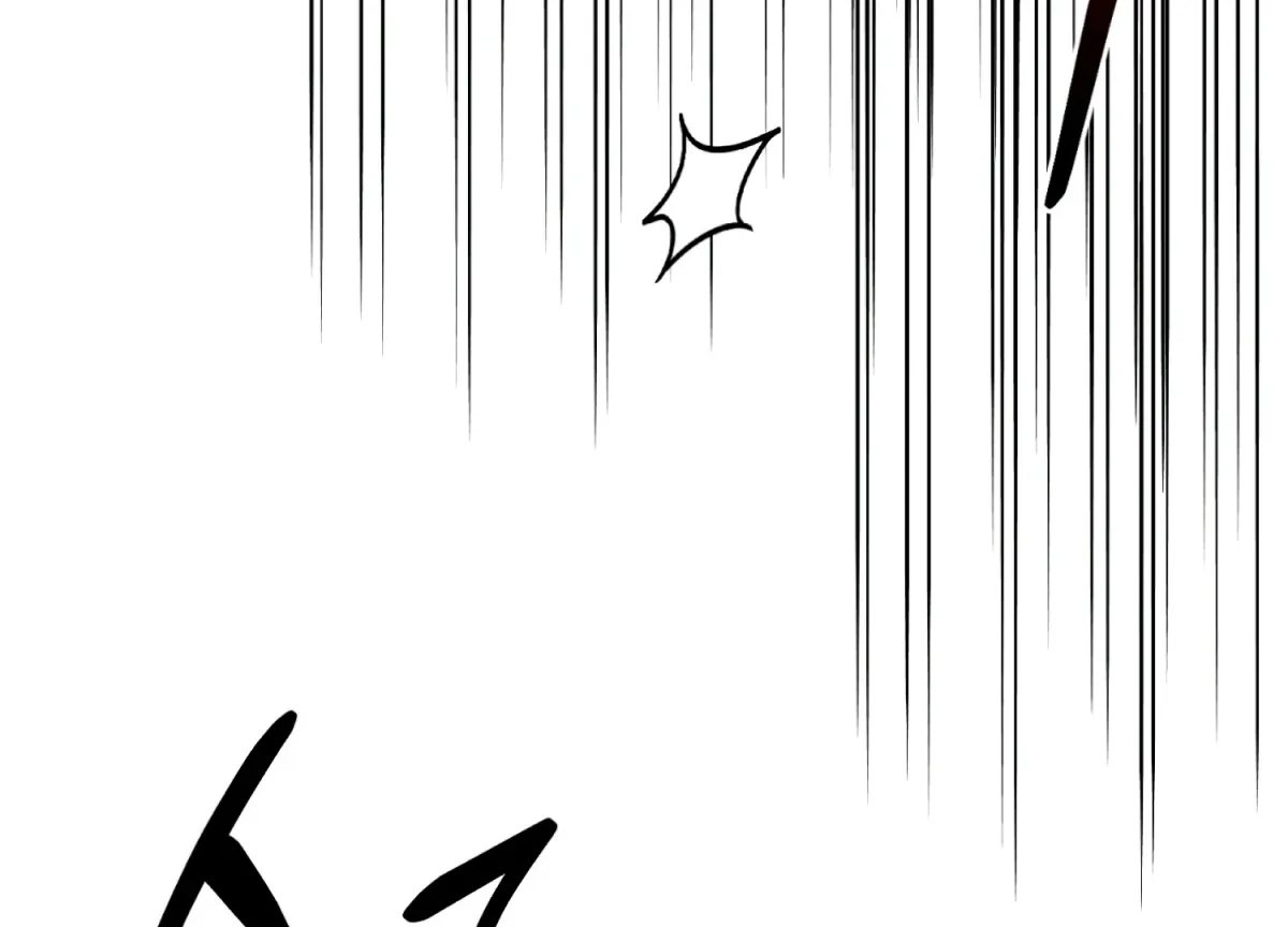 Read Primal Instinct chapter 14 image 166 on Lezhin