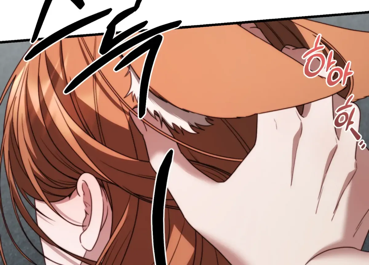 Read Primal Instinct chapter 14 image 167 on Lezhin