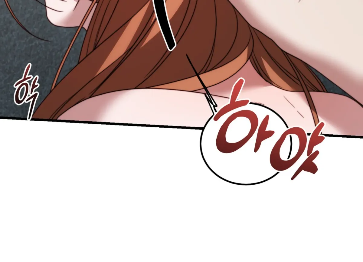 Read Primal Instinct chapter 14 image 168 on Lezhin