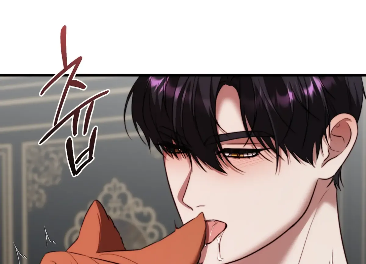 Read Primal Instinct chapter 14 image 177 on Lezhin