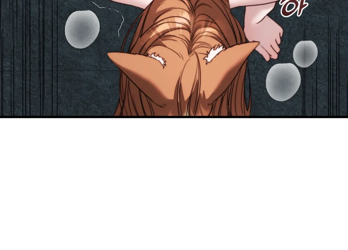 Read Primal Instinct chapter 14 image 191 on Lezhin
