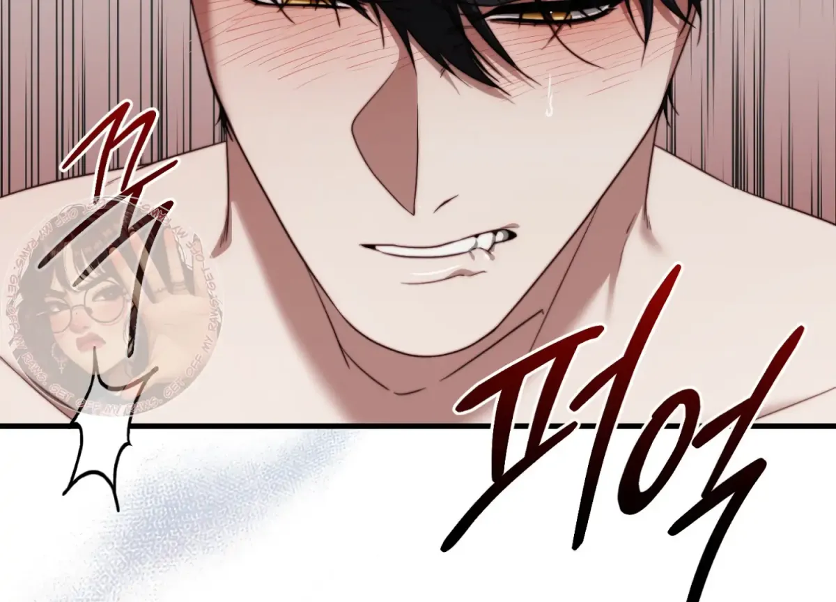 Read Primal Instinct chapter 14 image 194 on Lezhin