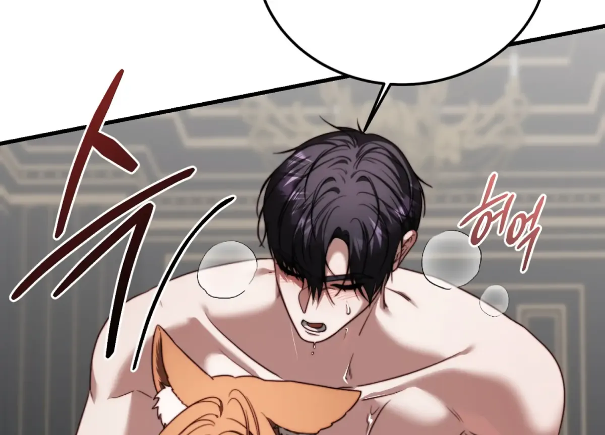 Read Primal Instinct chapter 14 image 196 on Lezhin