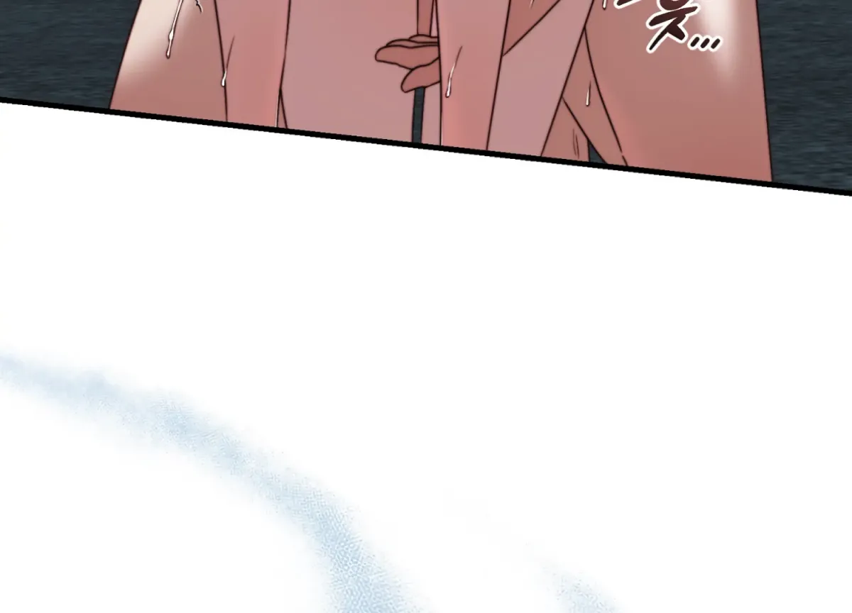Read Primal Instinct chapter 14 image 198 on Lezhin