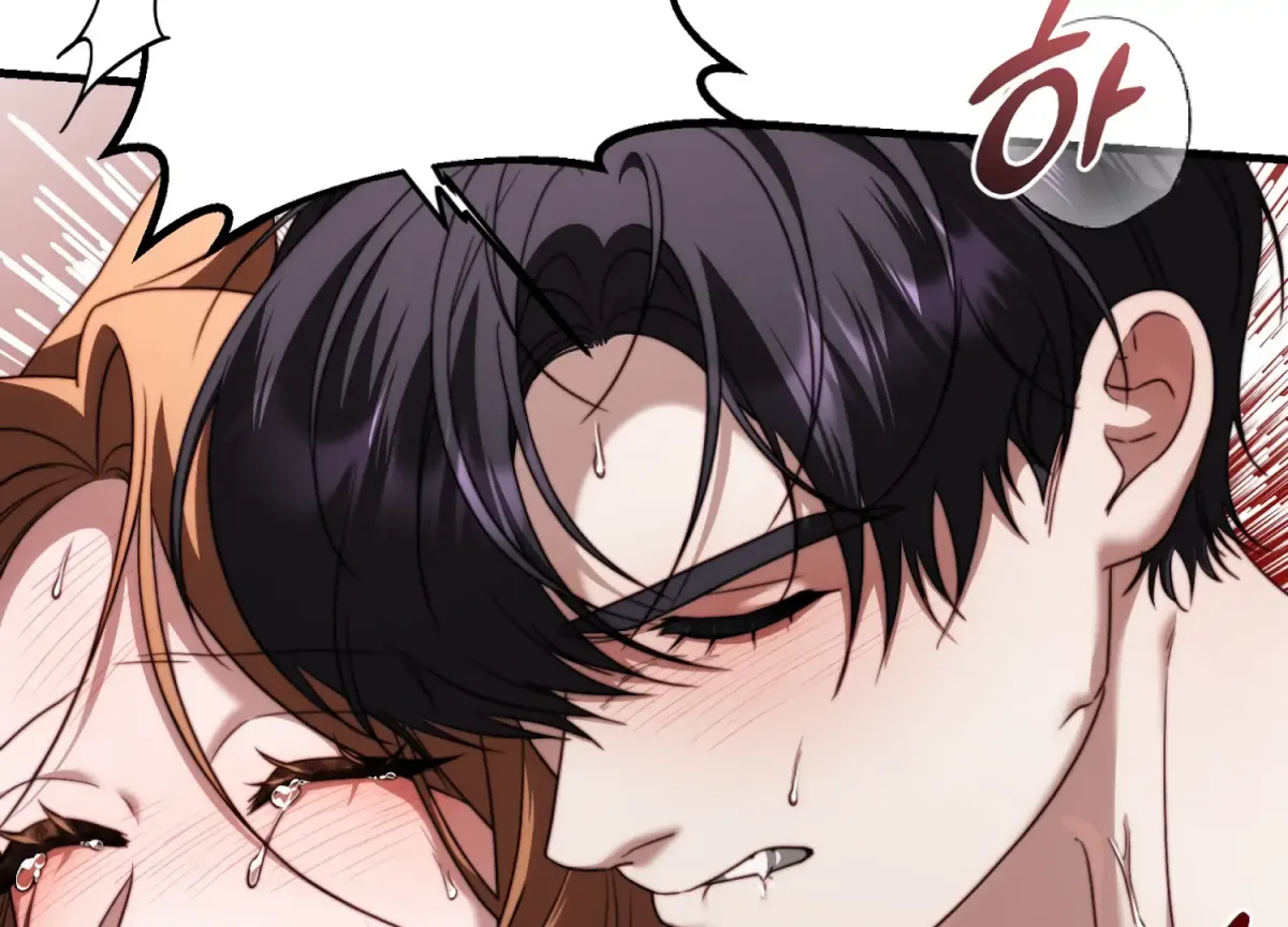 Read Primal Instinct chapter 14 image 203 on Lezhin