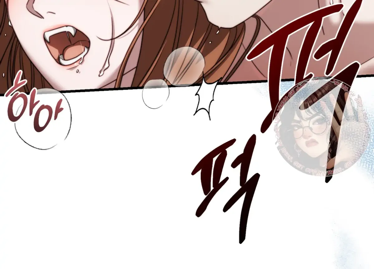 Read Primal Instinct chapter 14 image 204 on Lezhin