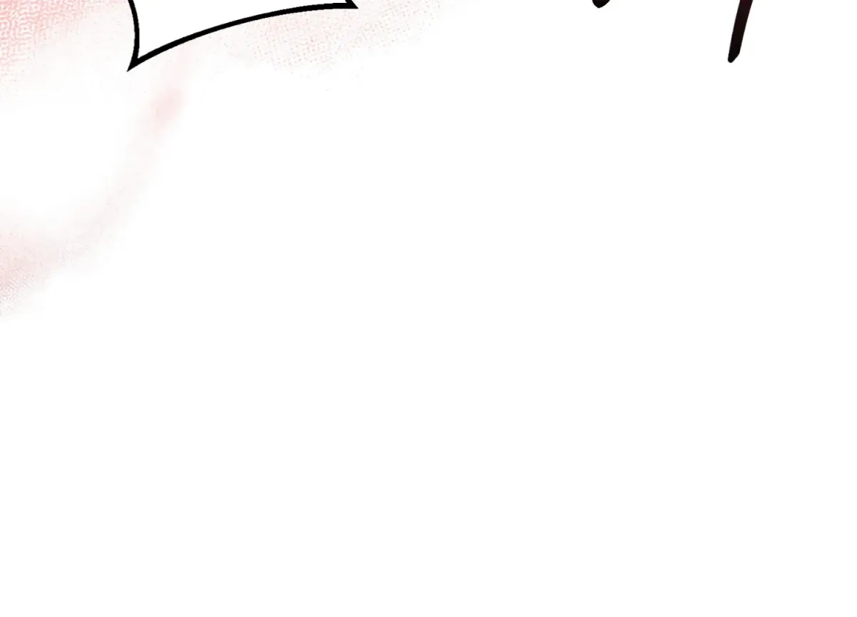 Read Primal Instinct chapter 14 image 209 on Lezhin