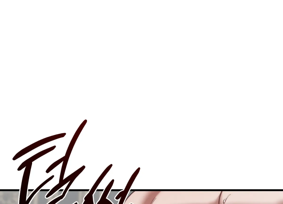Read Primal Instinct chapter 14 image 210 on Lezhin