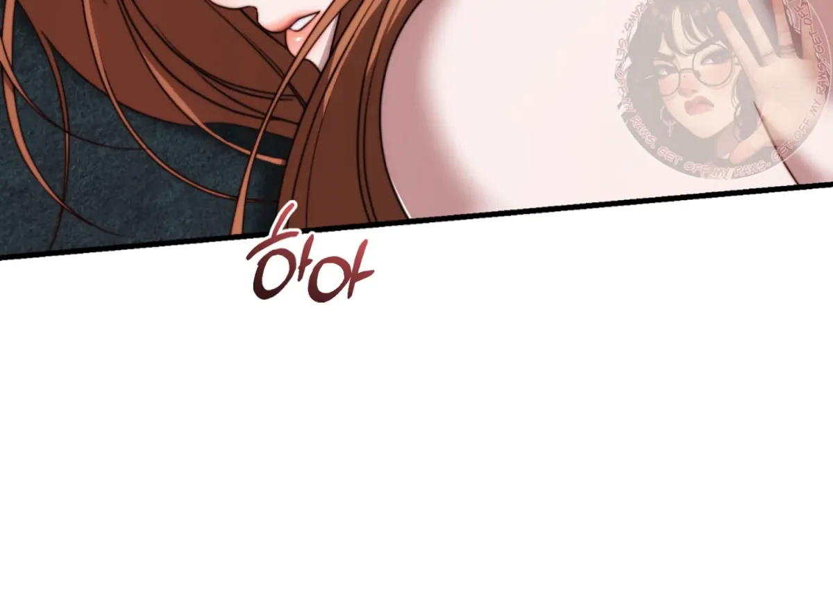 Read Primal Instinct chapter 14 image 216 on Lezhin