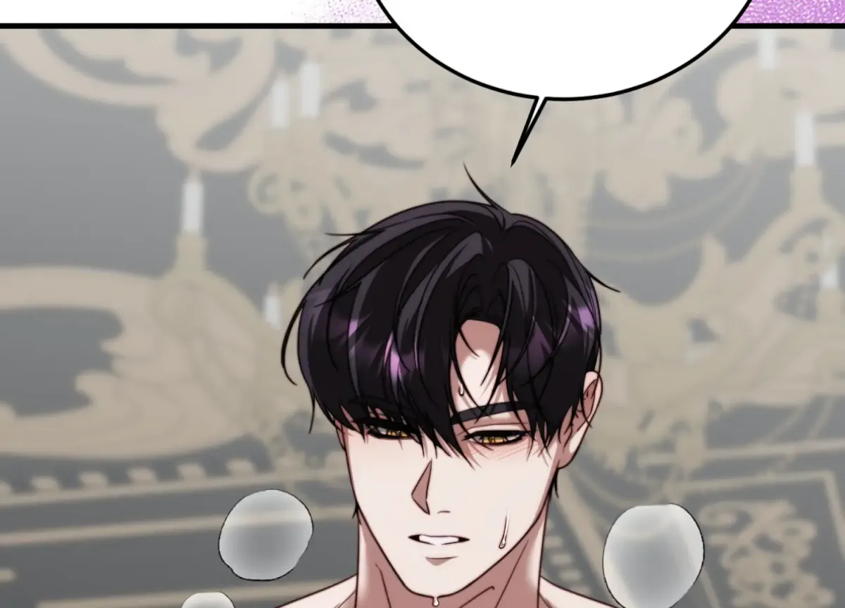 Read Primal Instinct chapter 14 image 218 on Lezhin