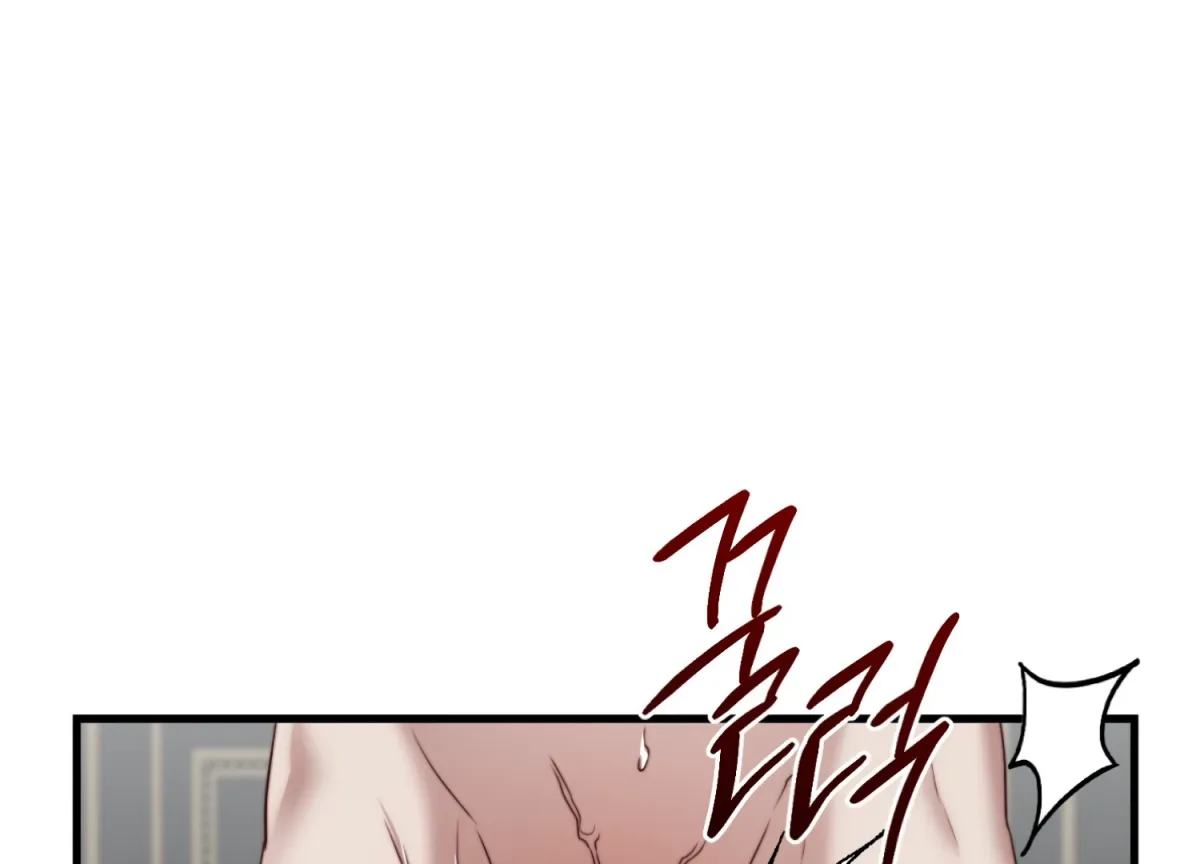 Read Primal Instinct chapter 14 image 23 on Lezhin