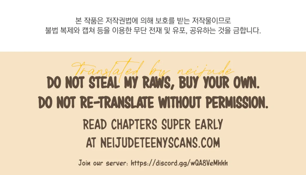 Read Primal Instinct chapter 14 image 230 on Lezhin