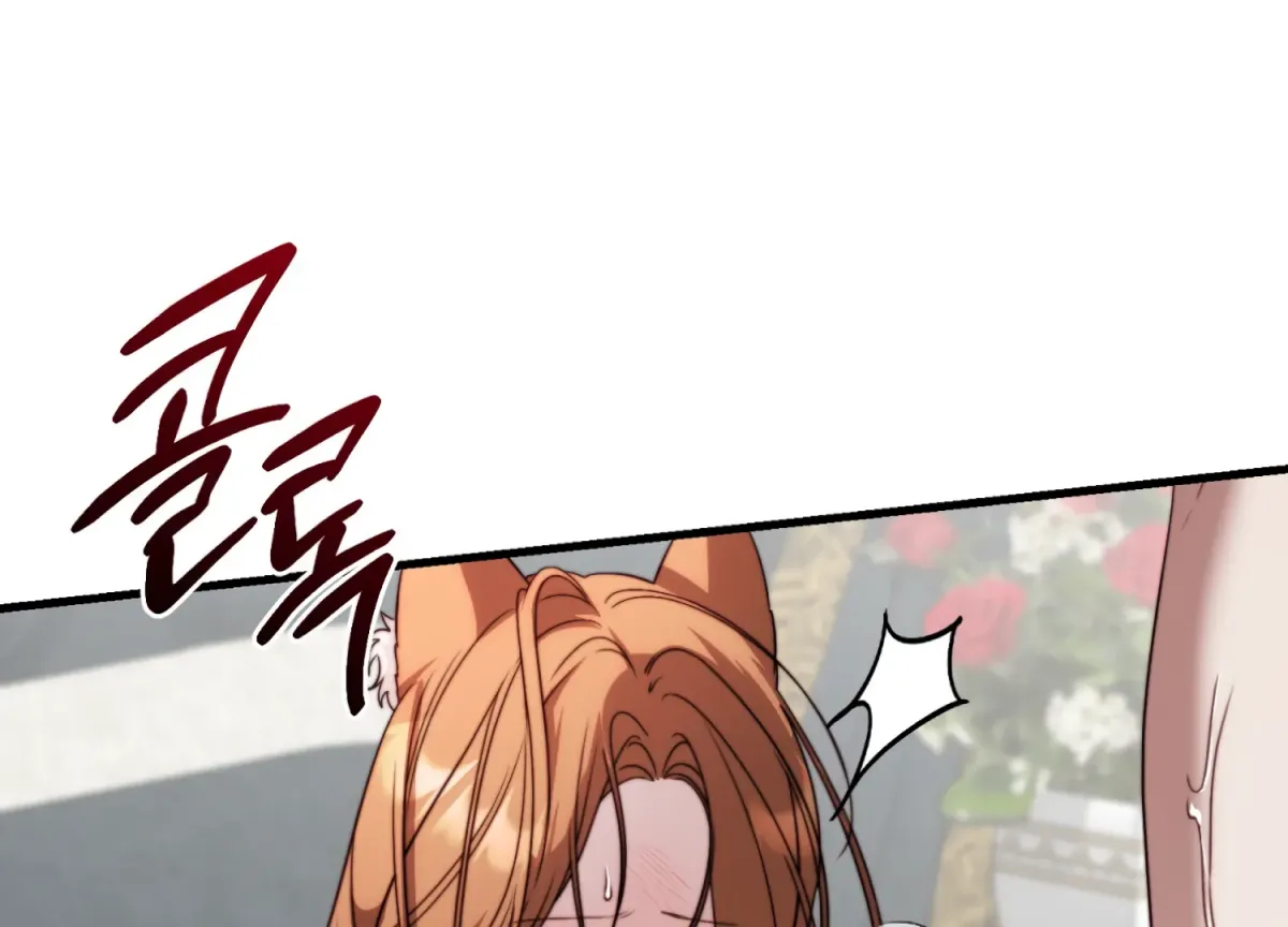Read Primal Instinct chapter 14 image 28 on Lezhin
