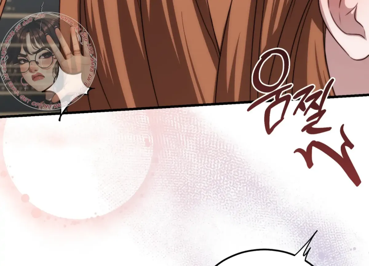 Read Primal Instinct chapter 14 image 3 on Lezhin