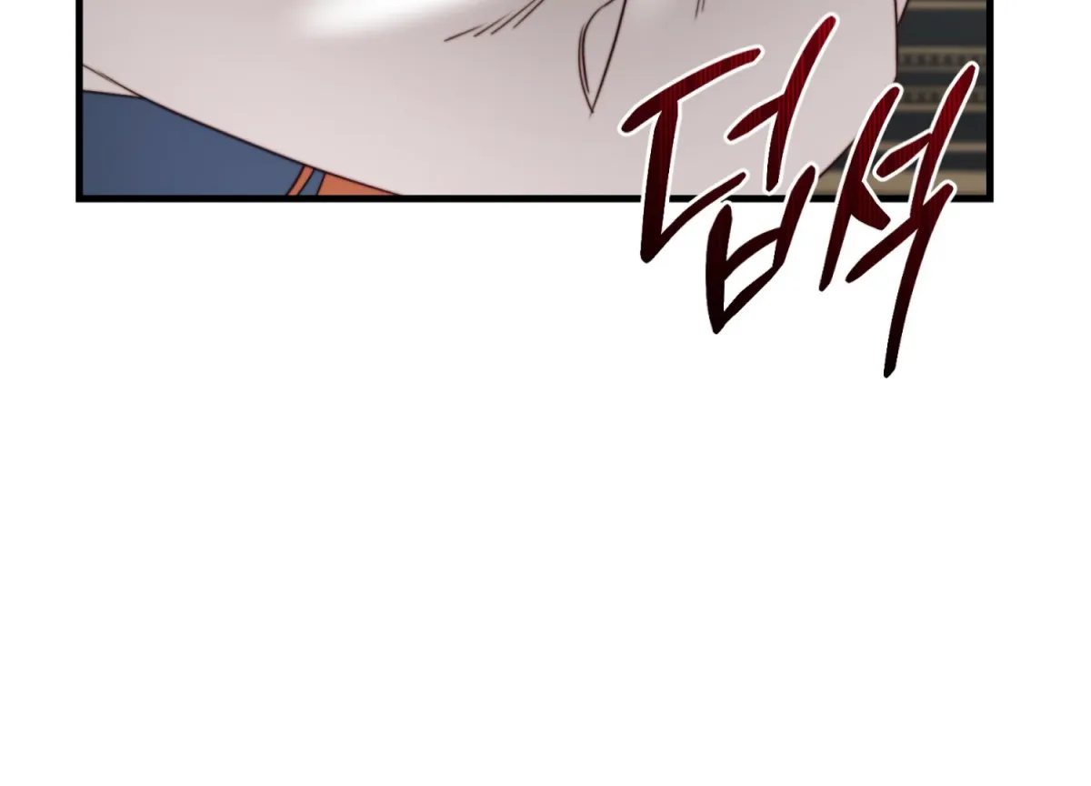 Read Primal Instinct chapter 14 image 33 on Lezhin