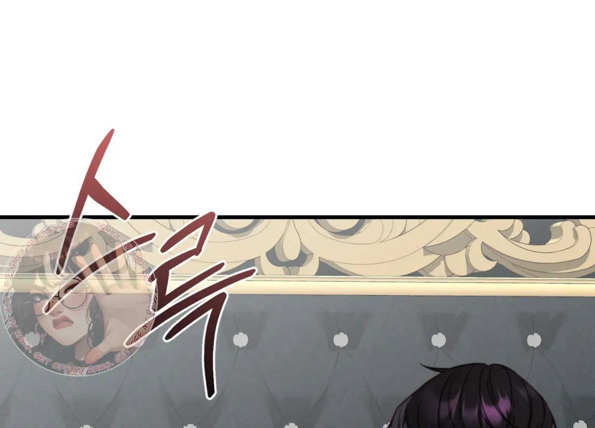 Read Primal Instinct chapter 14 image 48 on Lezhin