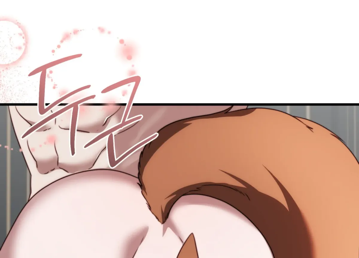 Read Primal Instinct chapter 14 image 52 on Lezhin