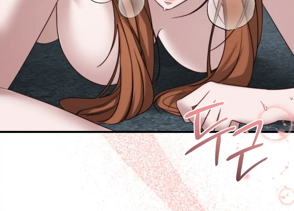 Read Primal Instinct chapter 14 image 54 on Lezhin