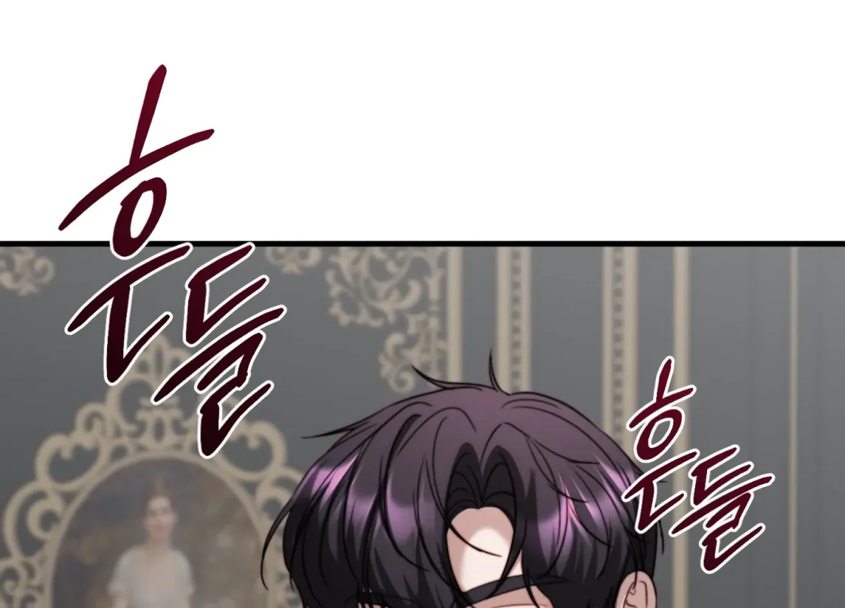 Read Primal Instinct chapter 14 image 66 on Lezhin
