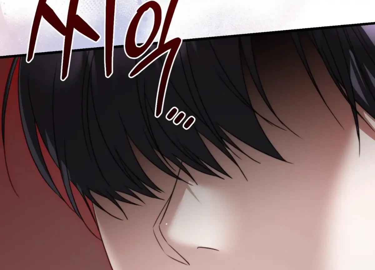 Read Primal Instinct chapter 14 image 7 on Lezhin