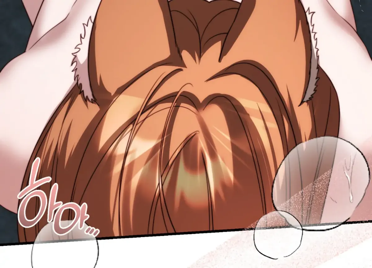 Read Primal Instinct chapter 14 image 74 on Lezhin