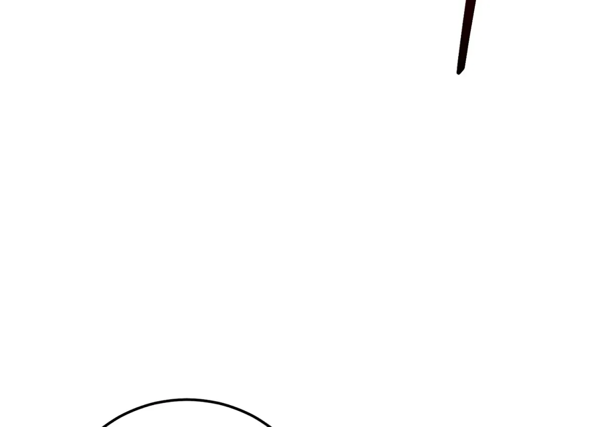 Read Primal Instinct chapter 14 image 79 on Lezhin