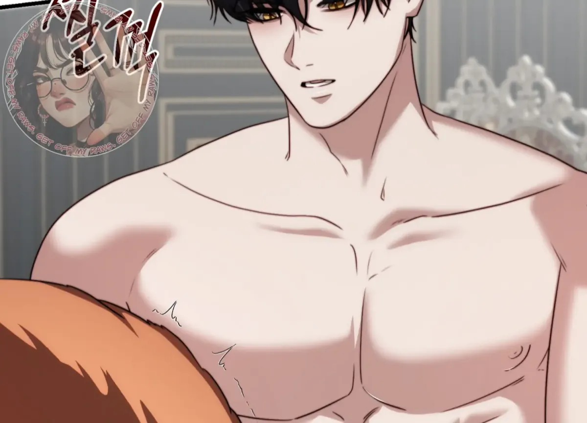 Read Primal Instinct chapter 14 image 81 on Lezhin