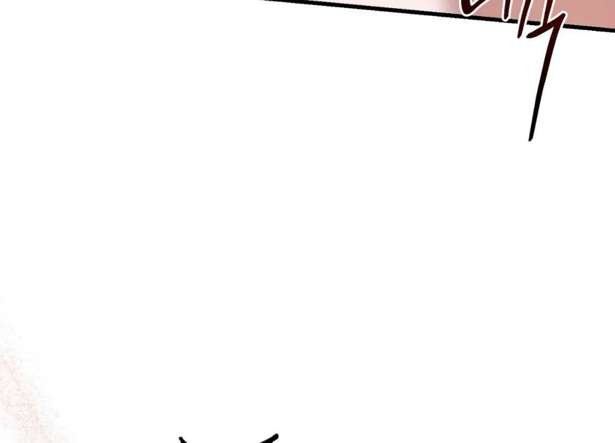 Read Primal Instinct chapter 14 image 83 on Lezhin