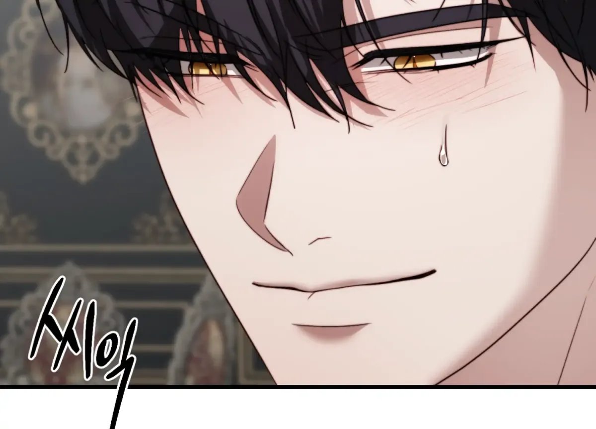 Read Primal Instinct chapter 14 image 88 on Lezhin