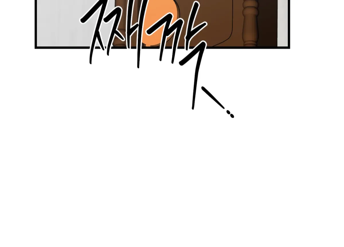 Read Primal Instinct chapter 15 image 152 on Lezhin