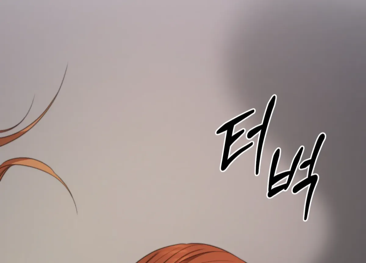 Read Primal Instinct chapter 2 image 116 on Lezhin