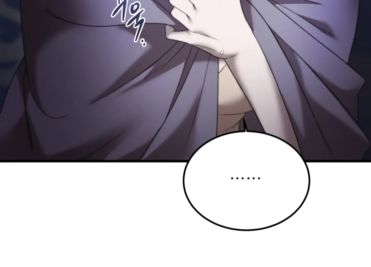 Read Primal Instinct chapter 2 image 237 on Lezhin
