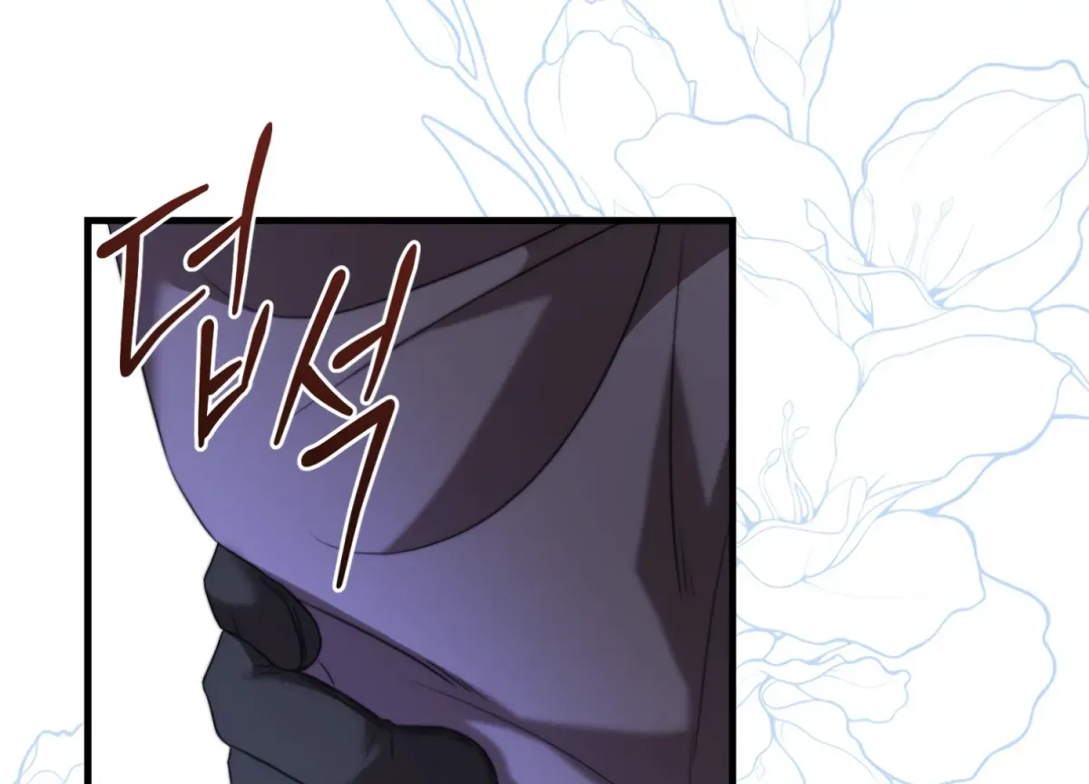 Read Primal Instinct chapter 2 image 241 on Lezhin