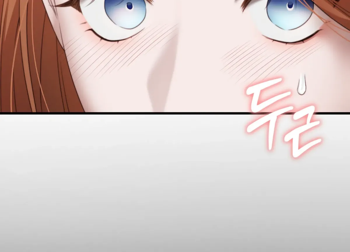 Read Primal Instinct chapter 3 image 120 on Lezhin