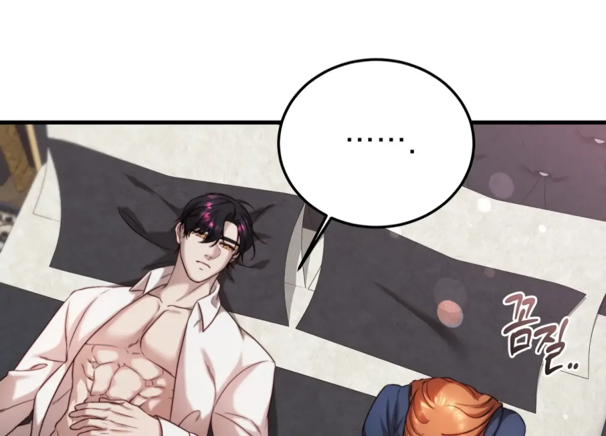 Read Primal Instinct chapter 3 image 132 on Lezhin
